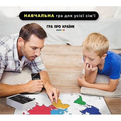 Настільна гра Memo Games "Гра про країни" Прев'ю 6