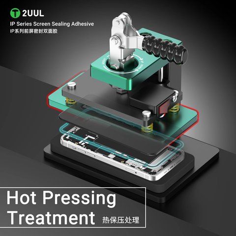 Стикер дисплея 2UUL SA13 для Apple iPhone 13, 5 шт., adhesive Превью 3