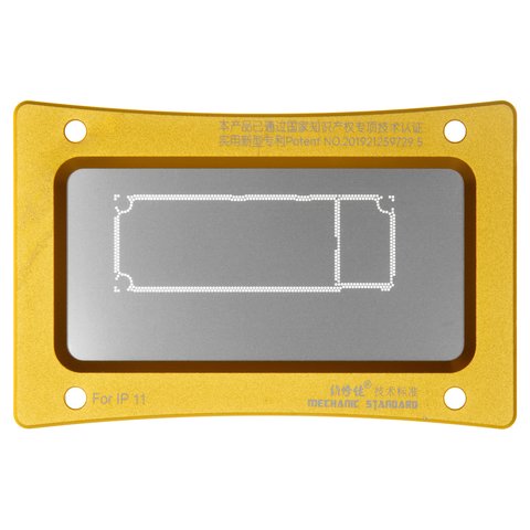 BGA Reballing Kit Mechanic iBGA Max, (Motherboard, 6 in 1) Preview 4