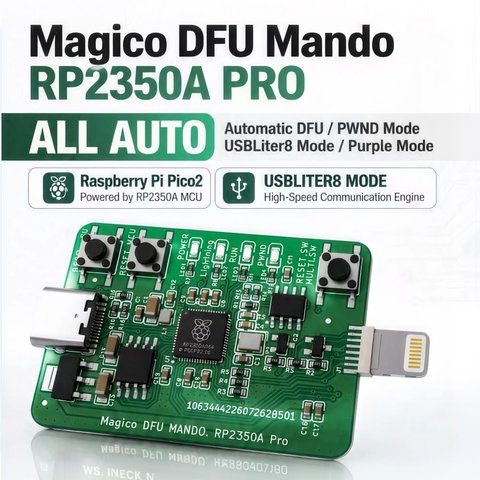 Magico DFU Mando RP2350A PRO Превью 1