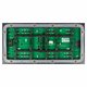 LED-модуль для рекламних екранів Hoozoe RGB-SMD3535 (p10, 320 × 160 мм, 32 × 16 точок, ІР65, 5600 нт) Прев'ю 2
